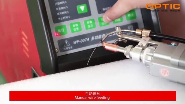 Круглая труба, сваренная для волоконной лазерной сварки с автоматическим механизмом подачи проволок смотреть онлайн