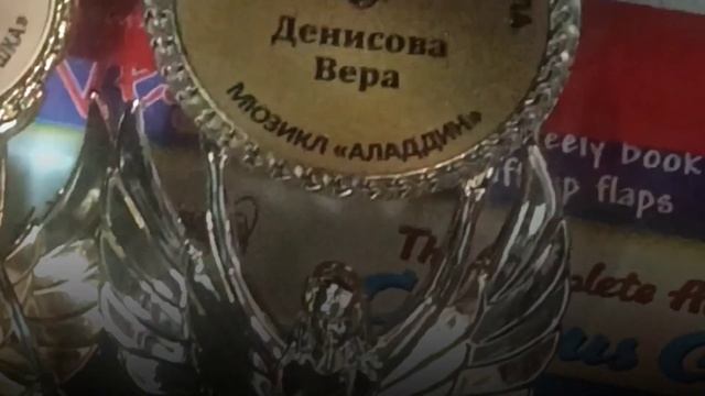 проект "1000 и 1 причина влюбиться в мюзиклы" смотреть онлайн