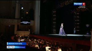 Торжественная церемония вручения Российской оперной премии Casta Diva впервые состоялась в регионе