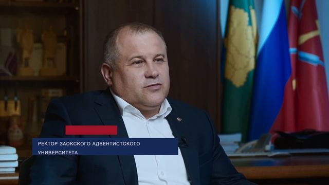 Церковь христиан адвентистов седьмого дня - Церковь надежды