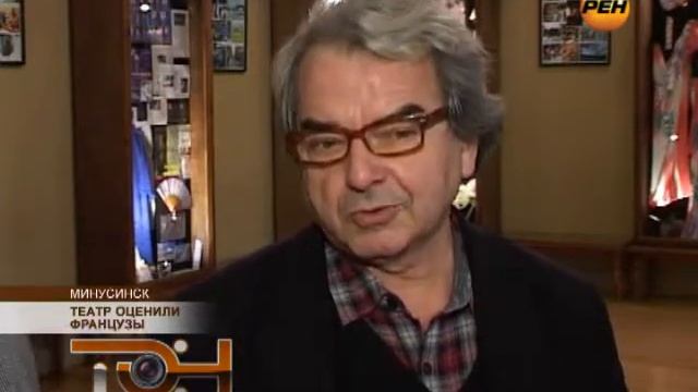 28_11_2011 Театр оценили французы смотреть онлайн