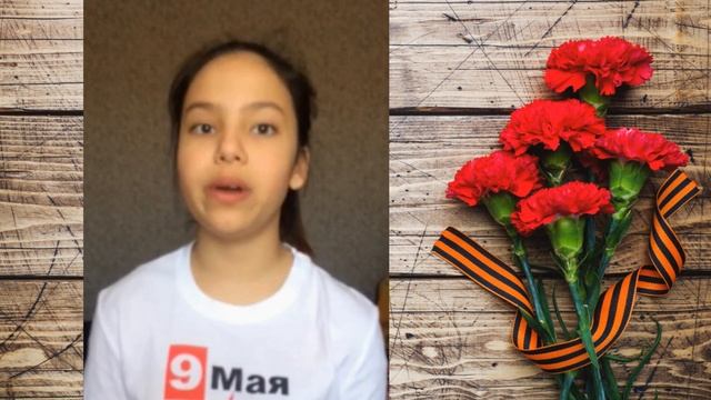 Стихотворение "Карта". Читает учащаяся Школы мюзикла "Сердце" Султана Назир. смотреть онлайн