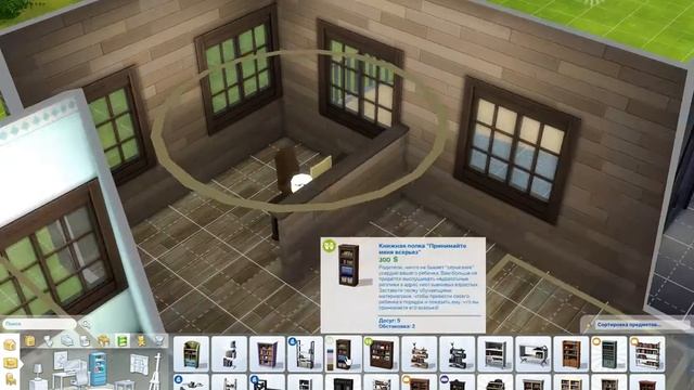 Строим с KristiPlay: Дом "Кирпичный" смотреть онлайн