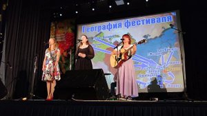 "Многоголосье", Юрий Визбор.