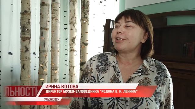 Две эксклюзивные выставки: от Островского до Чехова смотреть онлайн