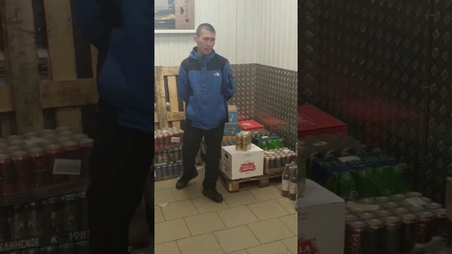 Магазинный ВОР