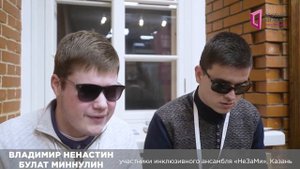 Что такое социальный театр?