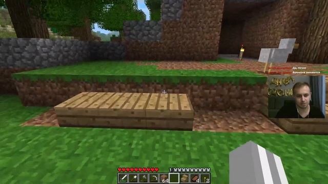Minecraft Beta 1.7.3 - Самая классная версия #1 смотреть онлайн