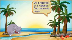 Виртуальная беседа о книгах для дошкольников "Мышка и книжки". Библиотека-филиал № 7