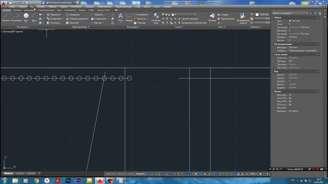 #2 Портмоне под Авто документы. AutoCAD. PDF и DWG Бесплатно.
