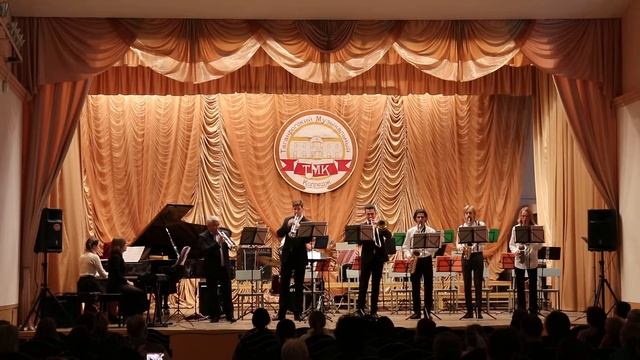 Джазовый ансамбль ТМК "Сaracas" смотреть онлайн