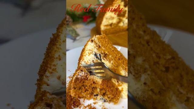 Панчо Медовый #redfamily #медовыйпанчо #медовыйторт #торт смотреть онлайн