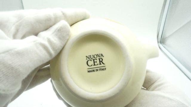 Молочник NUOVA CER Лимоны 0,4 л (41505) смотреть онлайн