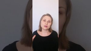 Гипотериоз