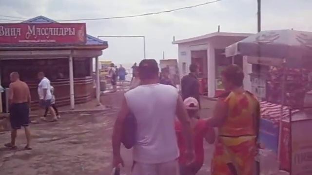 Малореченское идём на море