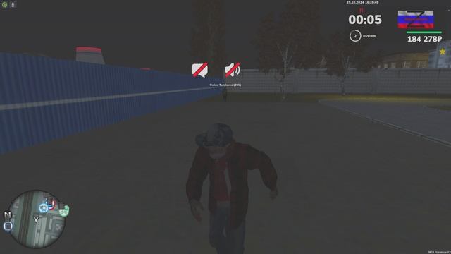 выстрел 1