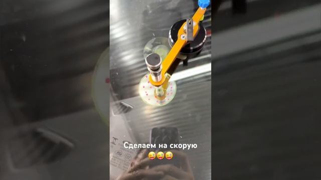Ремонт скола. Купить полимеры и оборудование для ремонта автостекол можно тут - AUTOGLASS-cub.ru