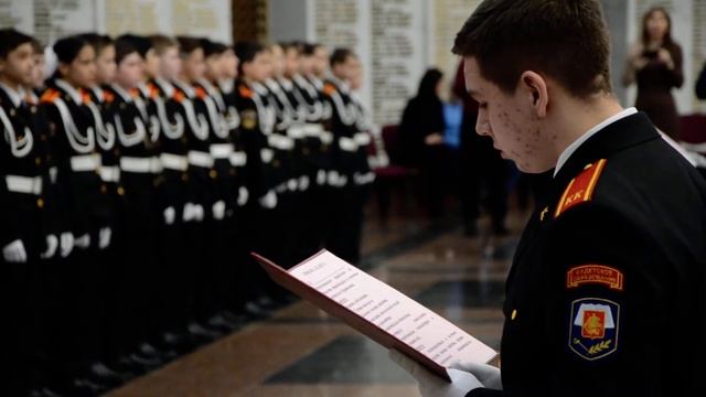 ПРИСЯГА - музей Победы г.Москва 28.11.2019 часть 2 смотреть онлайн