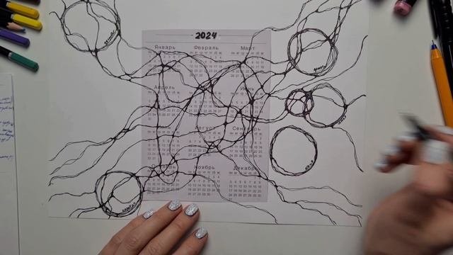 Нейропланирование 2024г. Программируем год на успех и реализацию желаний и целей