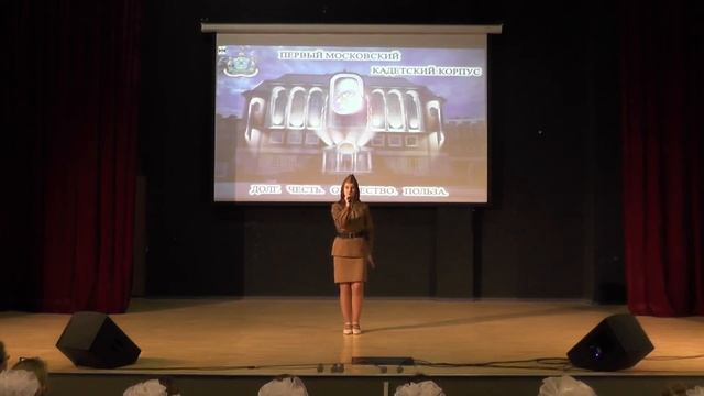"Баллада о красках" - Громова Екатерина, ГКОУ КШИ №1