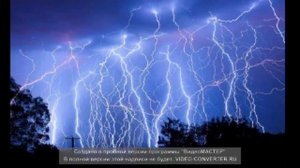 Шум дождя и грозы