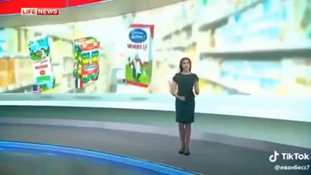 Отечественные производители продуктов питания