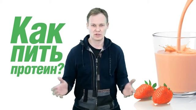 Питание Для Набора Мышечной Массы [Программы Питания Для Набора Мышечной Массы]