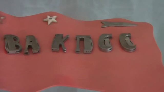 Ножи и ножевые композиции, музей Павлово на Оке смотреть онлайн