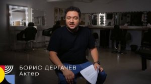 Профессия: Администратор в кино (short)