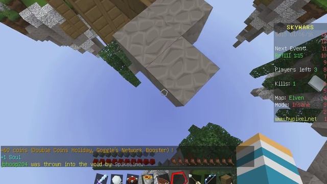 Sky Wars:D Моя удочка мощь! смотреть онлайн