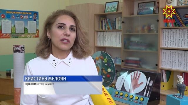 В Чебоксарах появился Музей занимательного Здоров'Я