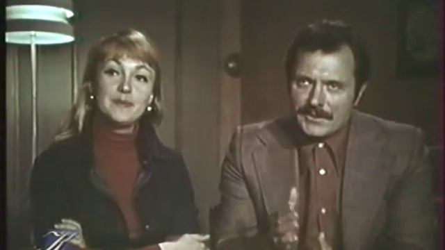 Кто за стеной?