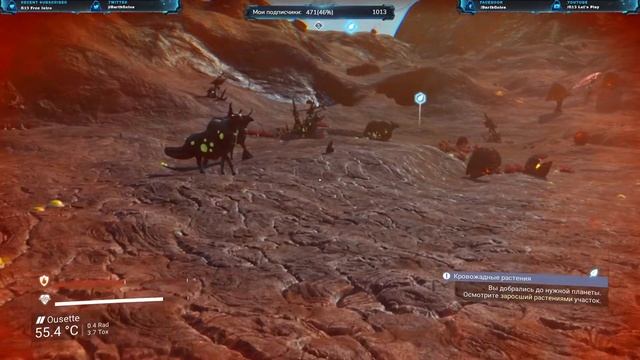 [Stream] No Man’s Sky - Gelos в далеком космосе  - Режим "Выживание" - Часть III -  [В Эфире в HD] смотреть онлайн