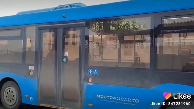 автобус следует по маршруту 463