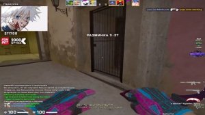 Skywhywalker Пюрешка Танк мы потеряли это поколение............. #skywhywalker #csgo #скайвайволкер