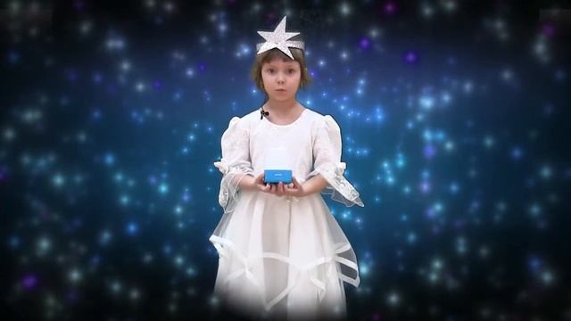 Миниатюра "Звезда по имени любовь" смотреть онлайн