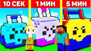 Битва Строителей В Майнкрафте ♂️ / Build Battle in Minecraft ♂️