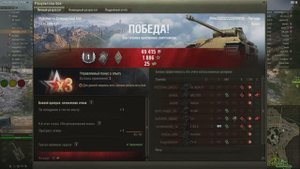 20241014_0011_ussr-R218_Panther_N_518_10_hills