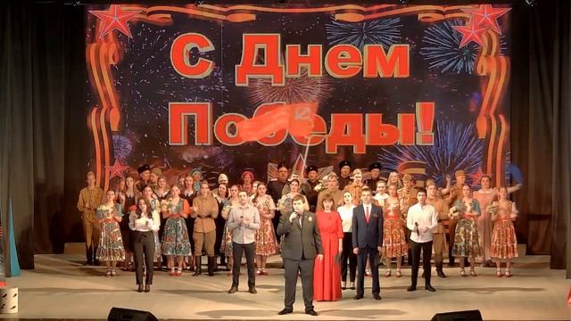 Николай Ильин - День Победы смотреть онлайн