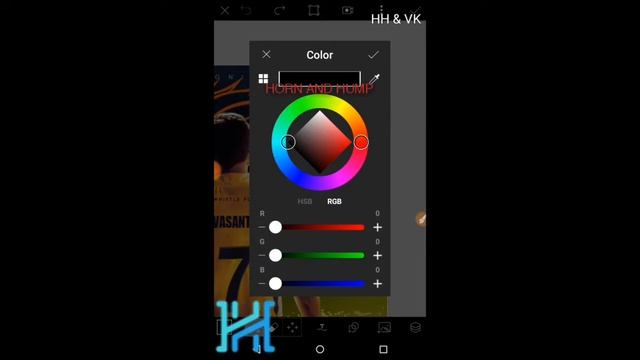 HOW TO REMOVE LINKSIND WATERMARK | TUTORIAL | HH | VK | смотреть онлайн