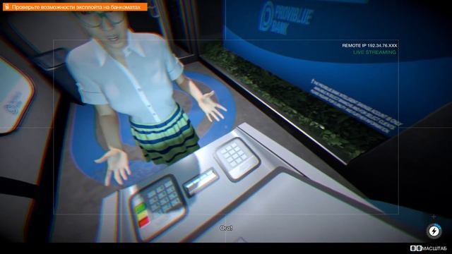 Watch Dogs 2 - До последнего цента смотреть онлайн