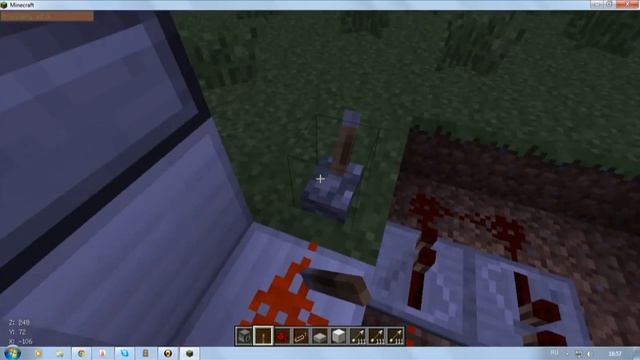 баг с раздачиком!!!