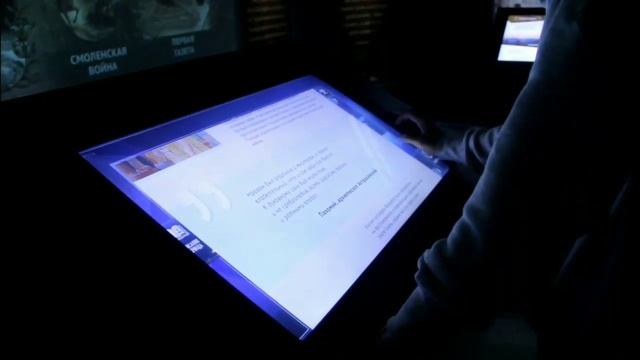 Цифровое поколение в мультимедийном парке "Россия - моя родина" смотреть онлайн