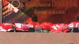 Танец на 9 маяк