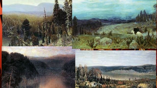 Виртуальное путешествие