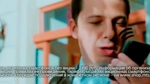 Правильная реклама #1 |RYPT