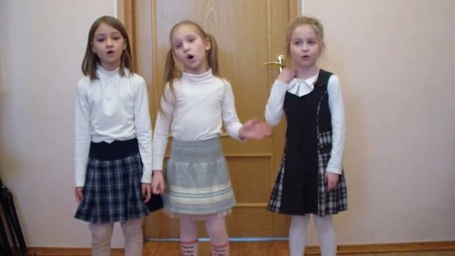 Мертинс Агата, Павлова Анастасия, Белавина Людмила Театр/отд, 2 класс смотреть онлайн