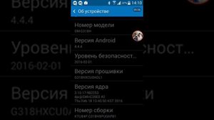 Как открыть пункт для разработчиков
