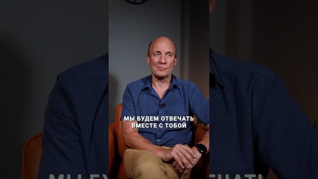 Обязан ли психиатр говорить родителям о проблемах ребенка? #психология #психиатр #врачебнаятайна