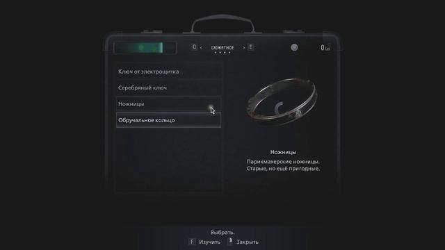 Resident evil villiage прохождение 7. Кукольный театр смотреть онлайн